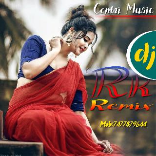 Amar Hridoy Marli Premer Churi Re(Purulia Gain Humming Dance Dhamaka Dance Mix 2022-Dj Rk Remix